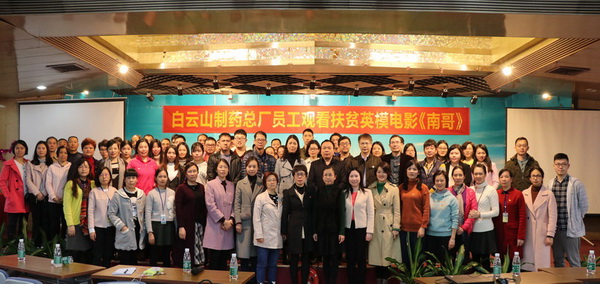K8凯发(中国)天生赢家一触即发