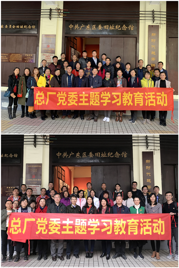 K8凯发(中国)天生赢家一触即发