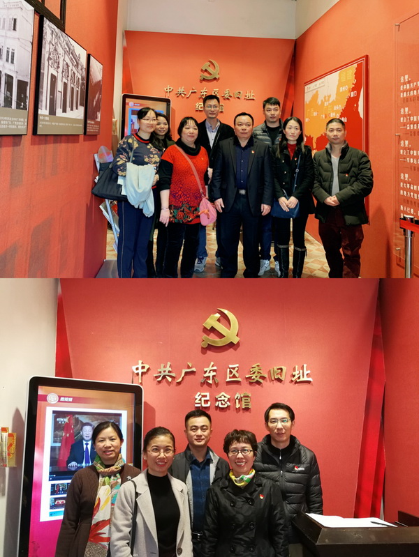 K8凯发(中国)天生赢家一触即发