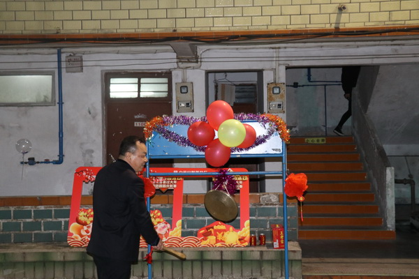 20190125160513_128 K8凯发(中国)天生赢家一触即发