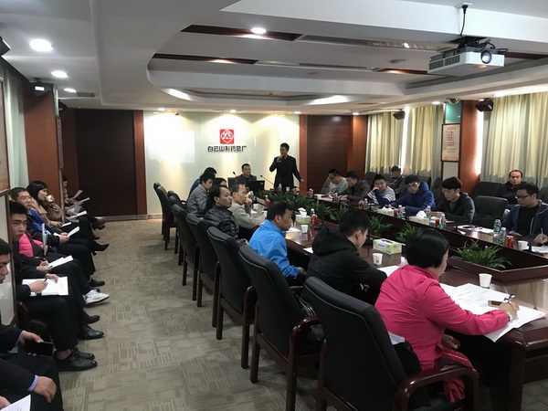 K8凯发(中国)天生赢家一触即发
