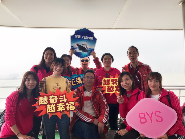 20190313162559_356 K8凯发(中国)天生赢家一触即发