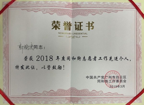 K8凯发(中国)天生赢家一触即发