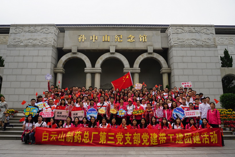 新时期，我们这样接棒 ——观伟大工程，赞壮大祖国