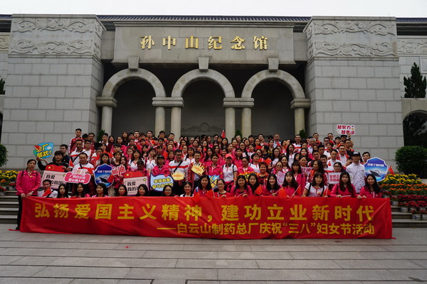 20190423141648_406 K8凯发(中国)天生赢家一触即发