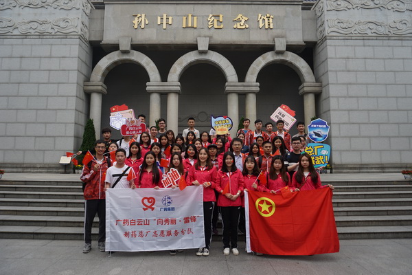 20190423141701_381 K8凯发(中国)天生赢家一触即发