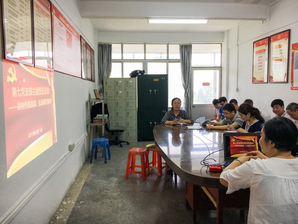 20190426103623_781 K8凯发(中国)天生赢家一触即发