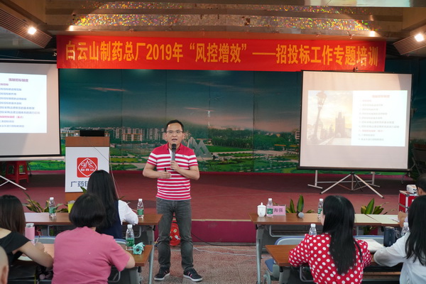 K8凯发(中国)天生赢家一触即发