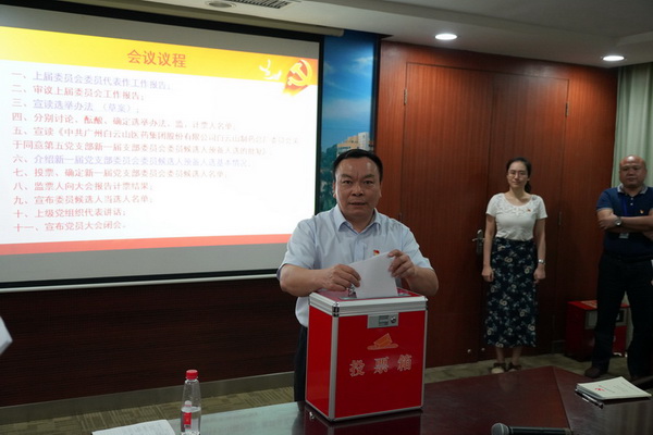 20190505092324_827 K8凯发(中国)天生赢家一触即发