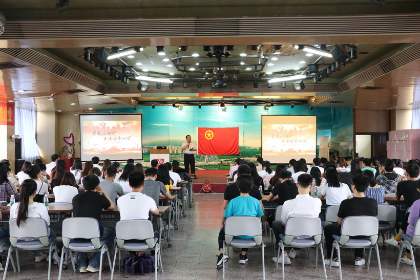 K8凯发组织宽大团员青年收看留想五四活动100周年大会直播