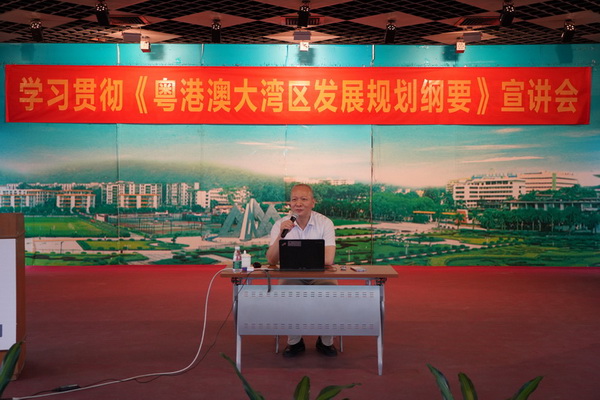 20190515112839_815 K8凯发(中国)天生赢家一触即发