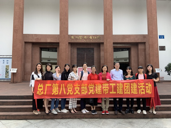 20190515170752_688 K8凯发(中国)天生赢家一触即发