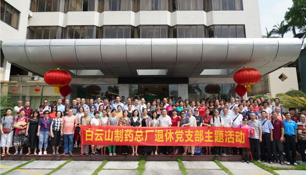 K8凯发(中国)天生赢家一触即发