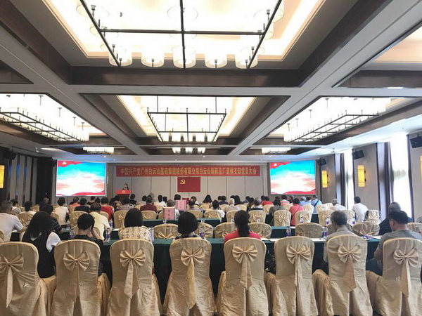 K8凯发(中国)天生赢家一触即发
