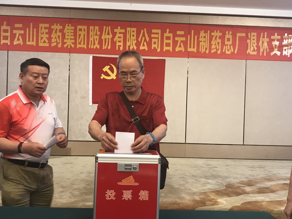 K8凯发(中国)天生赢家一触即发