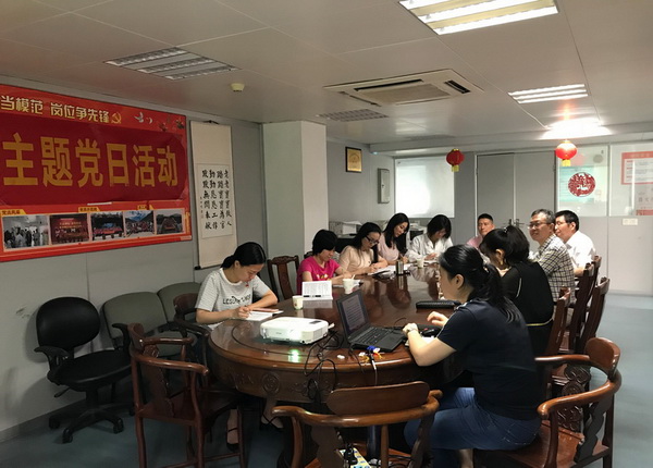K8凯发(中国)天生赢家一触即发