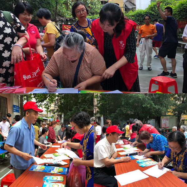 20190531152206_325 K8凯发(中国)天生赢家一触即发