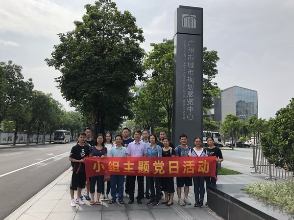 K8凯发(中国)天生赢家一触即发