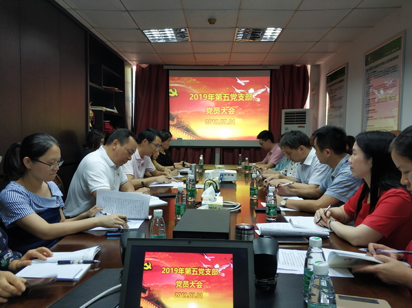 20190702142752_762 K8凯发(中国)天生赢家一触即发