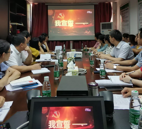 20190702142913_613 K8凯发(中国)天生赢家一触即发