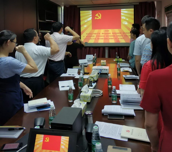 20190702143026_500 K8凯发(中国)天生赢家一触即发