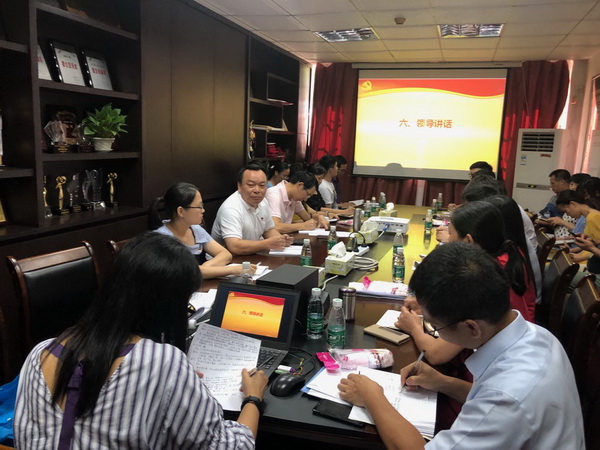 20190702143126_731 K8凯发(中国)天生赢家一触即发