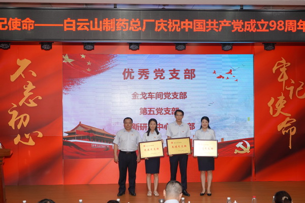 K8凯发(中国)天生赢家一触即发