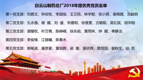 K8凯发(中国)天生赢家一触即发