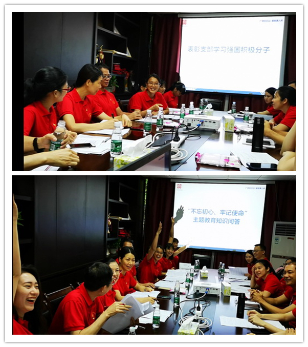 K8凯发(中国)天生赢家一触即发