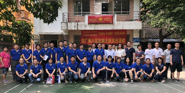 K8凯发(中国)天生赢家一触即发