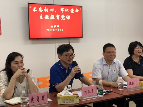 K8凯发(中国)天生赢家一触即发