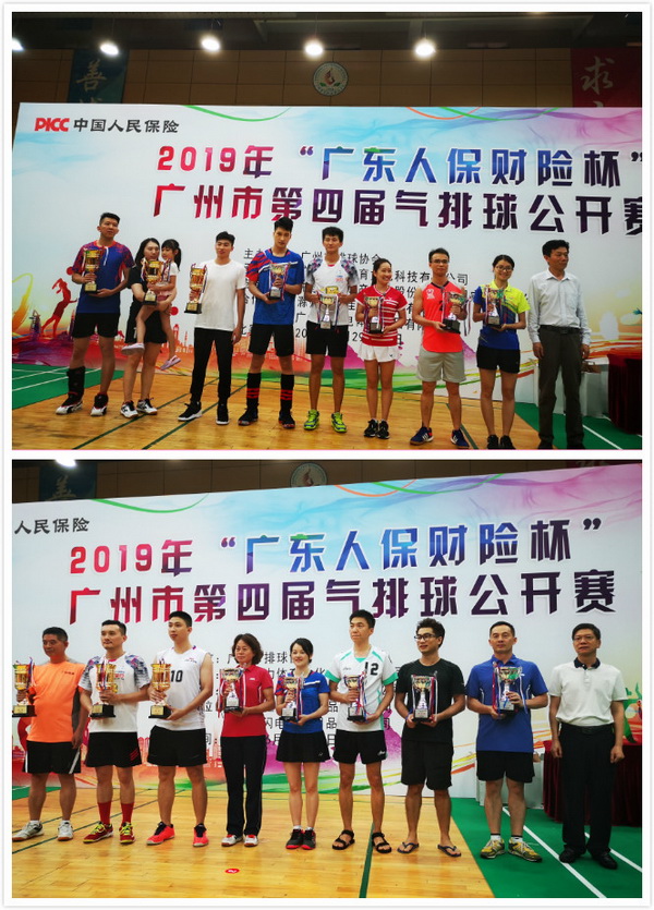 K8凯发(中国)天生赢家一触即发