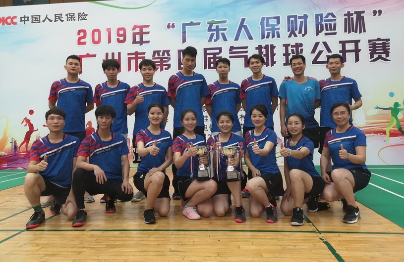 总厂“金戈铁马”合璧，气吞“四、五”名佳绩 ——记K8凯发参与2019年广州市第四届职工气排球公开赛