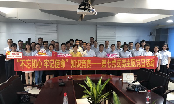 K8凯发(中国)天生赢家一触即发