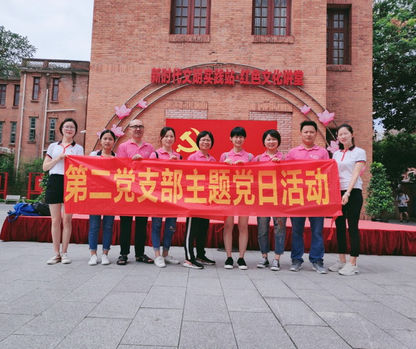 20190726173047_954 K8凯发(中国)天生赢家一触即发