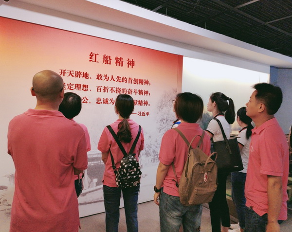 20190726173120_277 K8凯发(中国)天生赢家一触即发