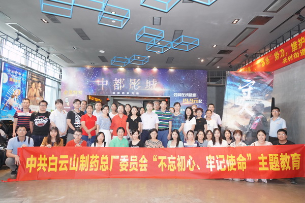 K8凯发(中国)天生赢家一触即发