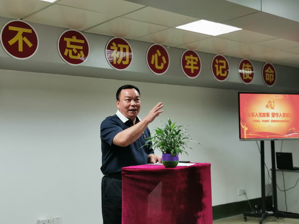20190805160257_952 K8凯发(中国)天生赢家一触即发