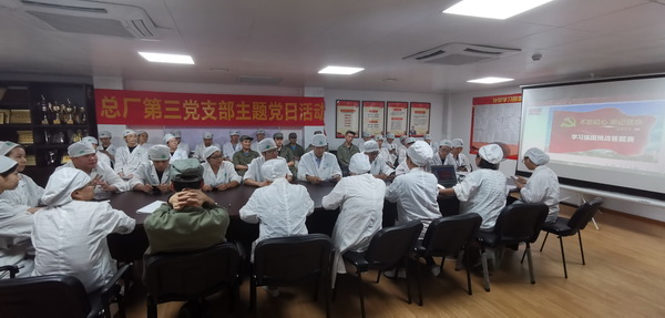 20190809183753_287 K8凯发(中国)天生赢家一触即发