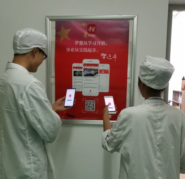 K8凯发(中国)天生赢家一触即发