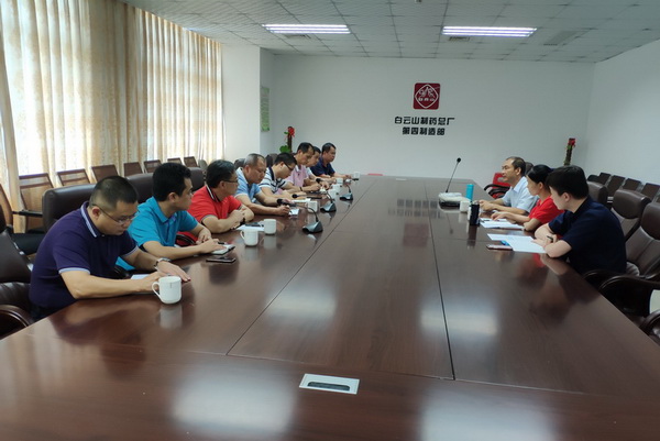 K8凯发(中国)天生赢家一触即发