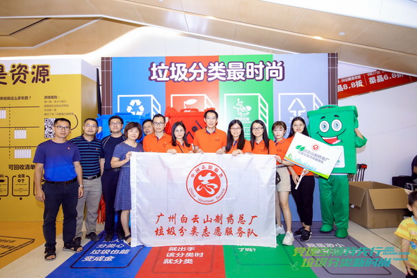 20190923100216_763 K8凯发(中国)天生赢家一触即发