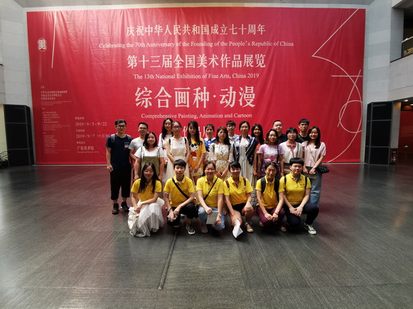 20190927165427_348 K8凯发(中国)天生赢家一触即发