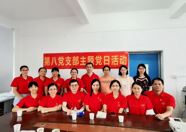 20190927170520_223 K8凯发(中国)天生赢家一触即发