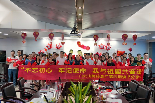 K8凯发(中国)天生赢家一触即发