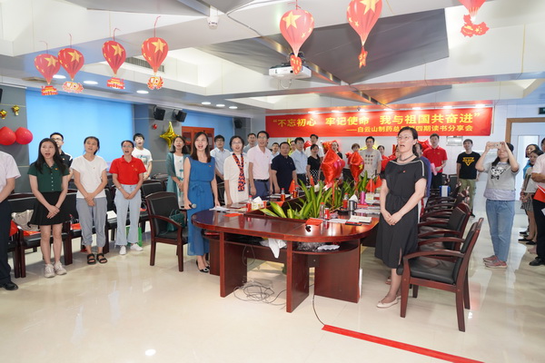 K8凯发(中国)天生赢家一触即发