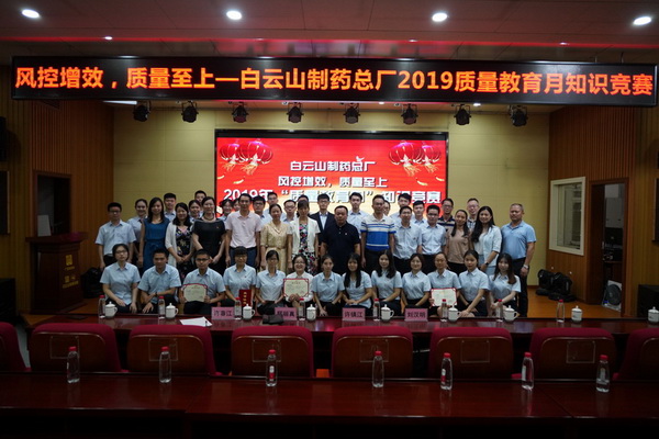 K8凯发(中国)天生赢家一触即发