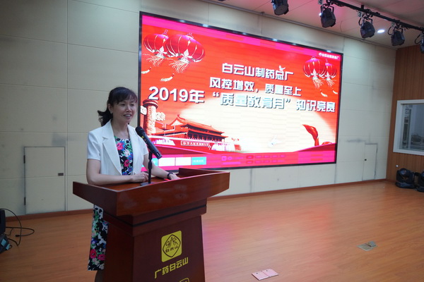 K8凯发(中国)天生赢家一触即发