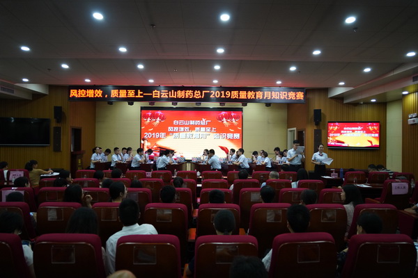 K8凯发(中国)天生赢家一触即发