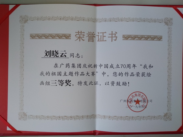 K8凯发(中国)天生赢家一触即发